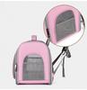 Pet Cat Carrier Bag Outdoor Travel Backpack for Cats Small Dogs Breathable Cat Carrying Bag Suitable for Cats Within 7.5kg