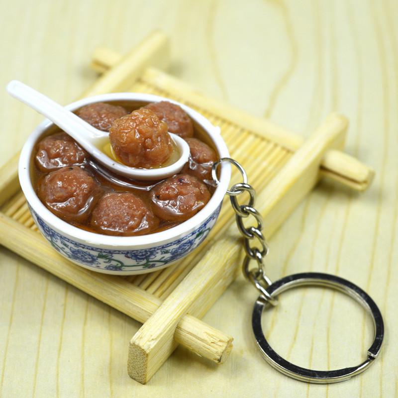 Douyin Live DIY Food Model Keychain: Children's Chinese Style Role-Play Toy Gift