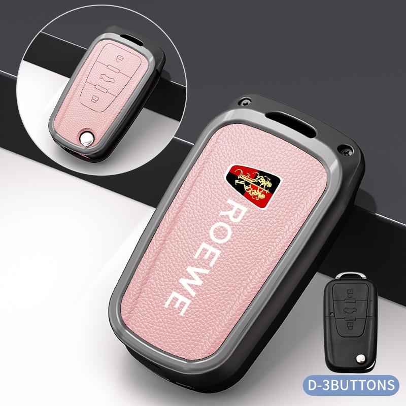 Roewe RX5 16-20 & Older i6 RX8 RX3 EI5 Metal Key Shell Cover