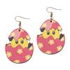 New Style, Fashionable and Individual Wooden Cartoon-painted Geometric Oval Dinosaur Egg Earrings and Simple Earrings