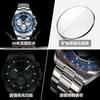 Watch Multi-Function Steel Belt Waterproof Quartz Watch Men'S Watch Luminous