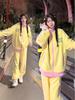 Dopamine Trendy Pink Street Style Cardigan Sweatshirt & Long Pants for Female Students - Autumn Edition (Pants Only)