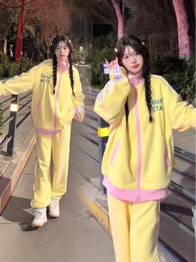Dopamine Trendy Pink Street Style Cardigan Sweatshirt & Long Pants for Female Students - Autumn Edition (Pants Only)