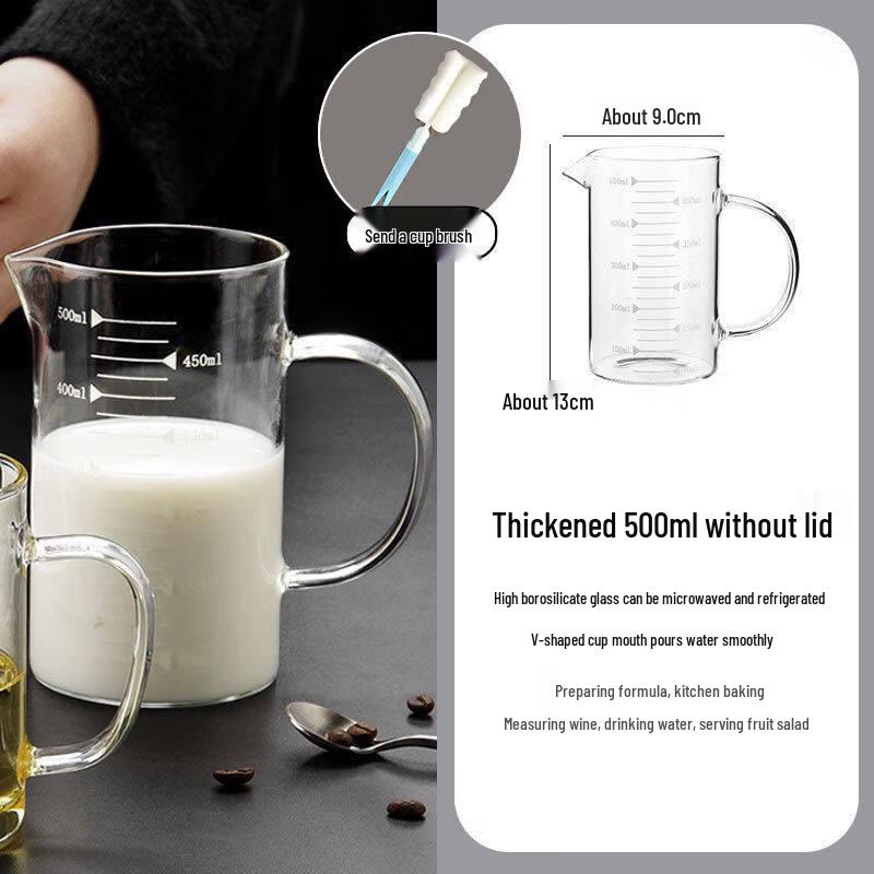ZISIZ Glass Measuring Cup with Scale