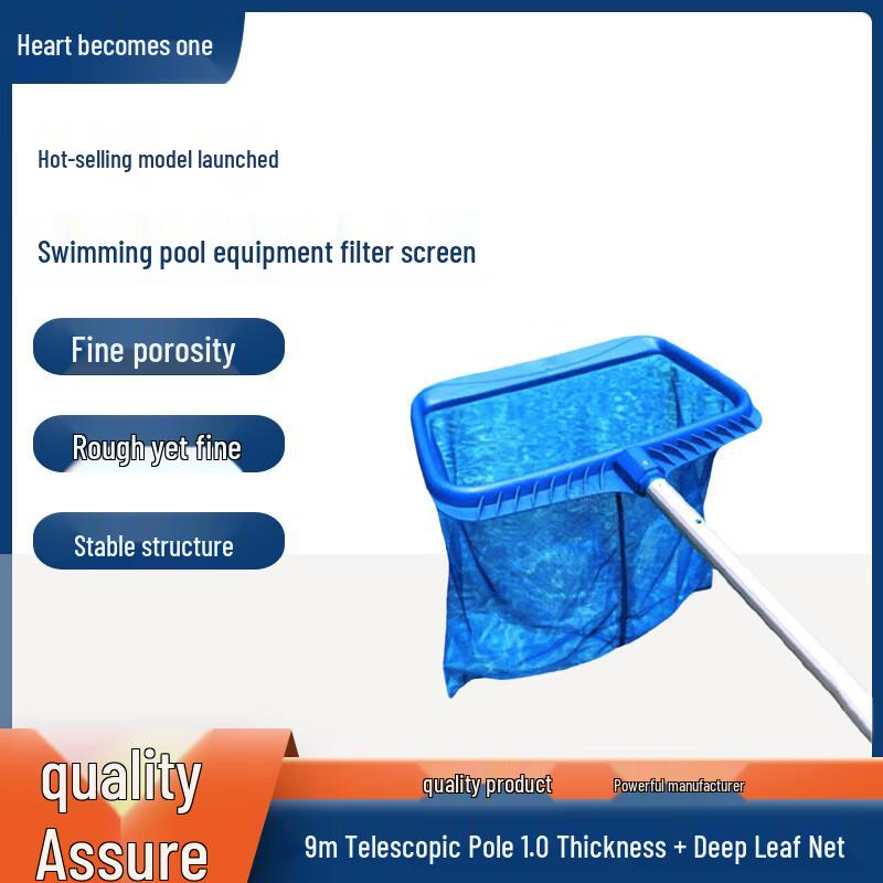 Deep Leaf Pool Skimmer Net with Telescopic Pole