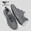 Seven Wolves Men's Lightweight Breathable Running Shoes