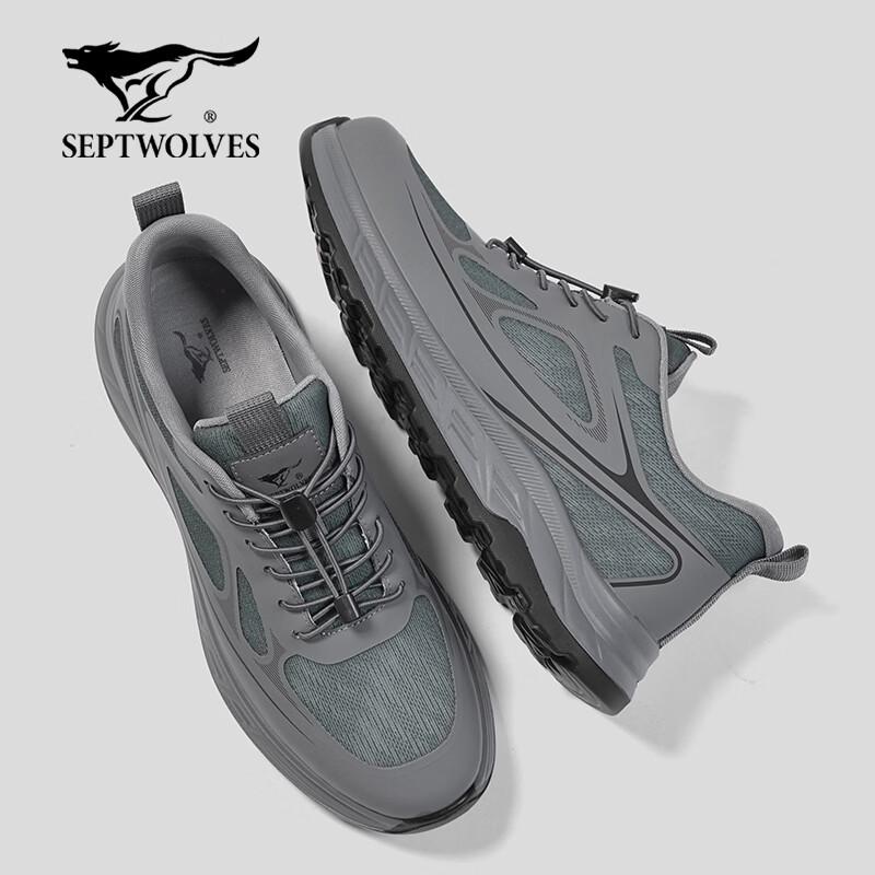 Seven Wolves Men's Lightweight Breathable Running Shoes