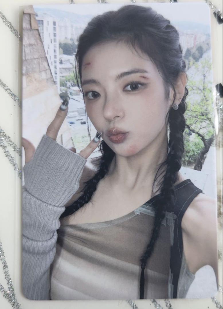 

[USED] itzy GWGB Chinese Jingdong 1.0 bonus trading card rear