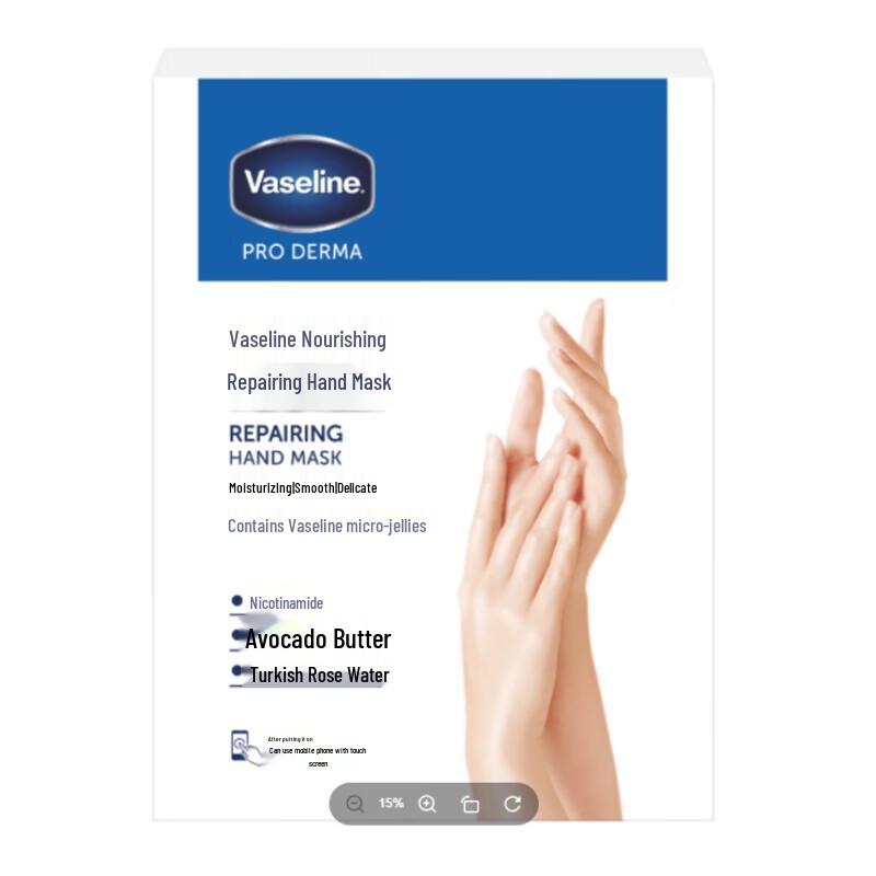 

Vaseline Nourishing Repair Hand Mask