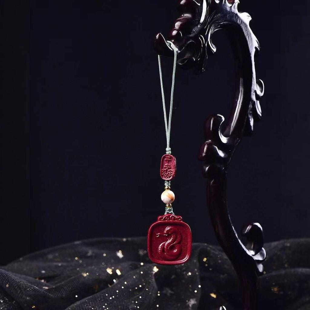 Cinnabar Wealth & Fortune Pendant Necklace - Purple Gold Imperial Red Sand Amulet for Benming Year