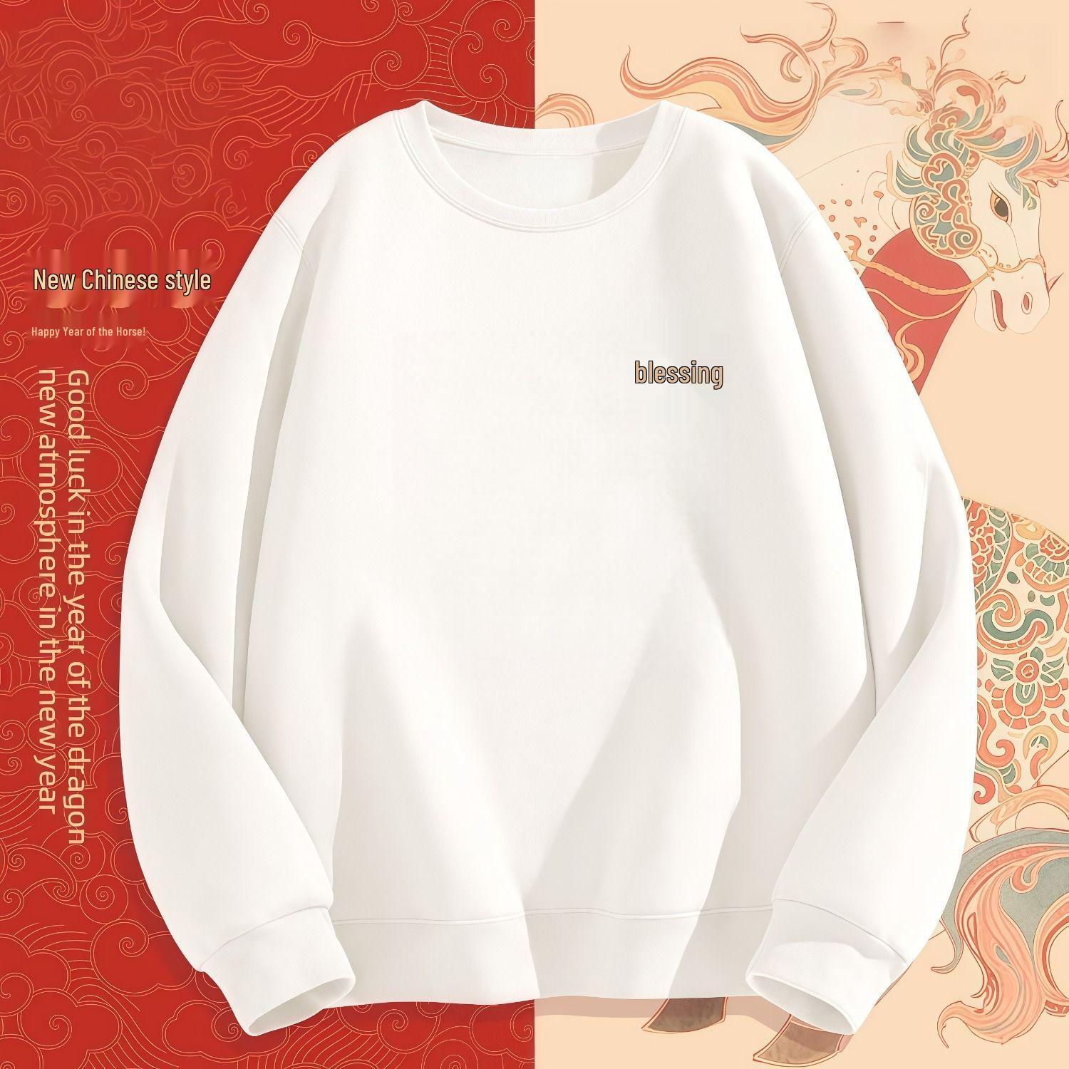 

Men s Year of the Horse Velvet Hoodie: Thick, Pure Cotton, Loose Fit, Round Neck, Autumn/Winter Casual Top 2XL (for 160-180 jin)