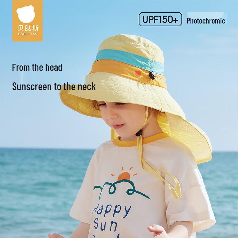 

Детская летняя солнцезащитная шляпа от УФ-излучения S (48-52cm)