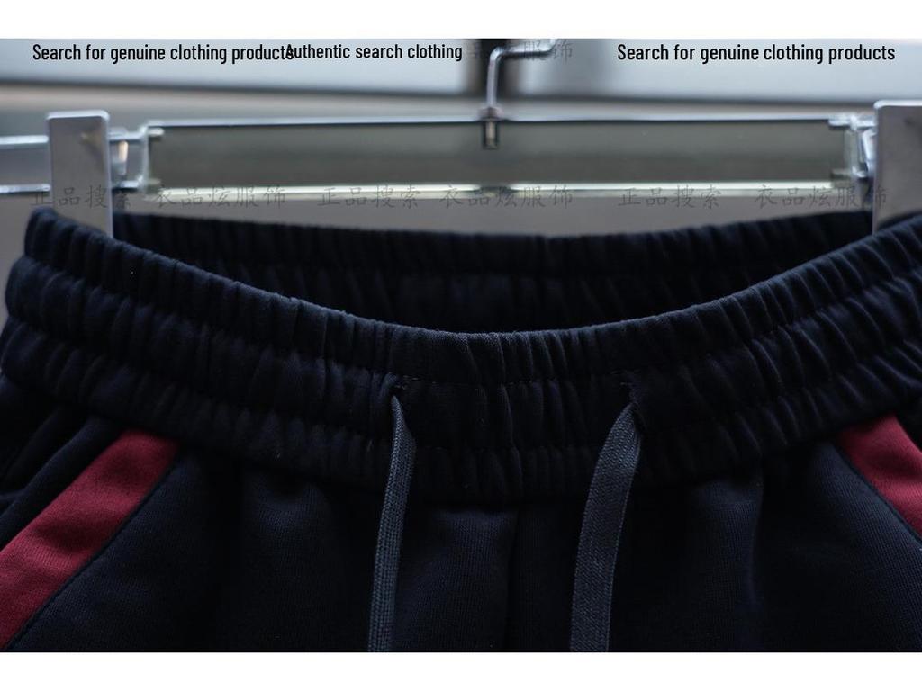 Pánské slim-fit tepláky s barevnými bloky - Elastický pas, Trendy harémový styl, Podzimní/zimní ležérní kalhoty