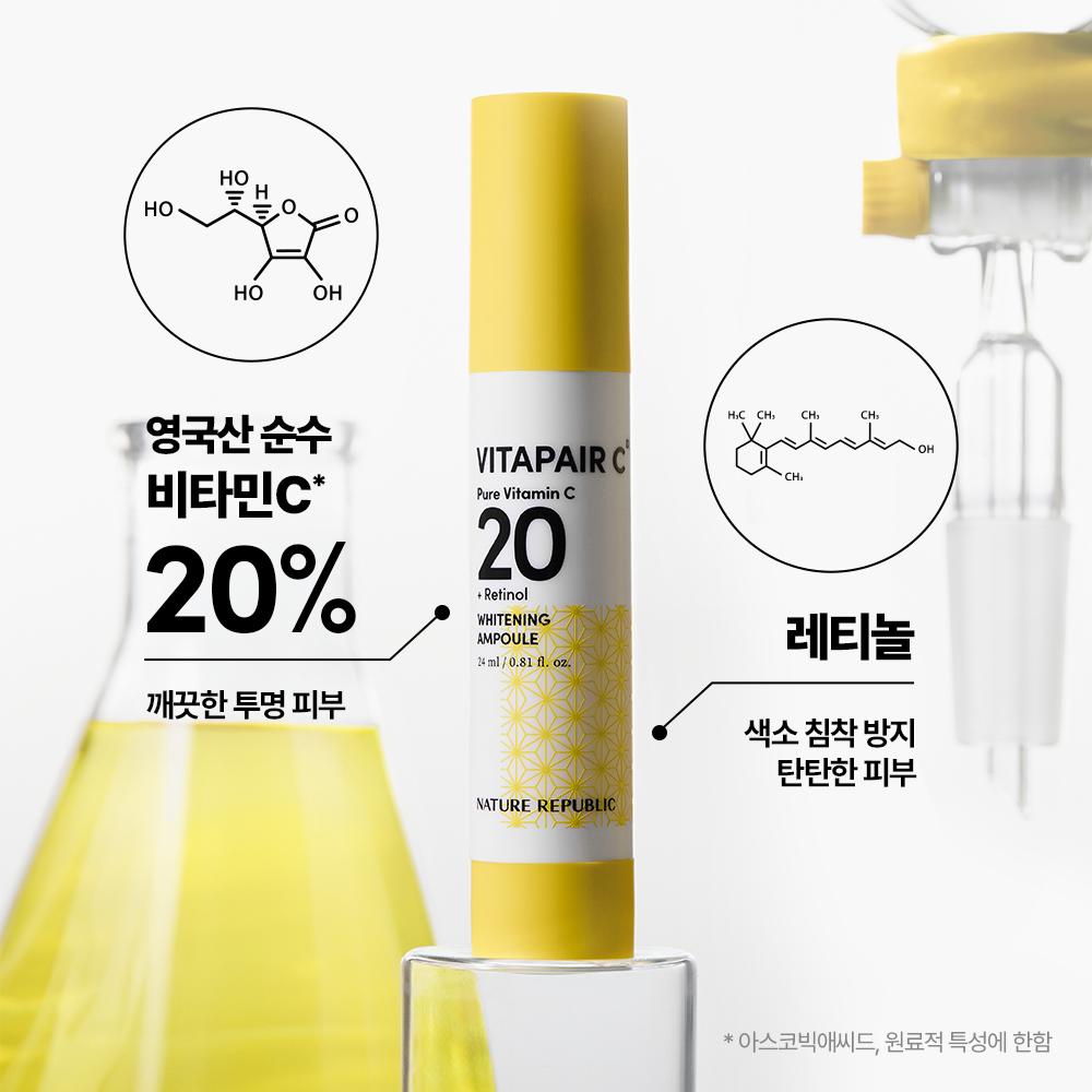 Nature Republic Vitapair C Pure Vitamin C 20 Whitening Ampoule (15ml)