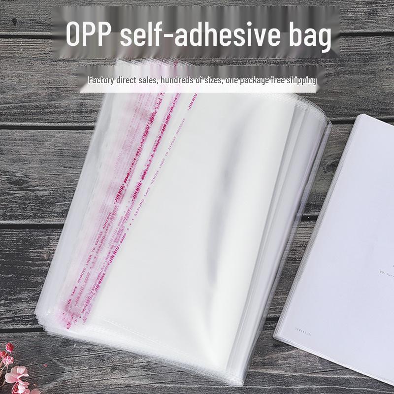 

Прозрачный самоклеящийся полиэтиленовый пакет с плоским горлом для одежды 7*10 Double Layer 5 Silk