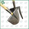 Youjin 1.5M Steel Flat Head Utility Shovel