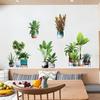 Potted Green Plant Wall Sticker Turtle Back Bamboo Leaf Decor for Restaurant Living Room Balcony Glass Door Bathroom Vinyl Adhesive Decal