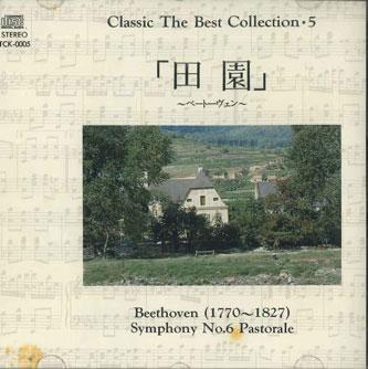 

CD BEETHOVEN - Best Classic Collection Dennenn TCK0005 TONE Japan Classical Used