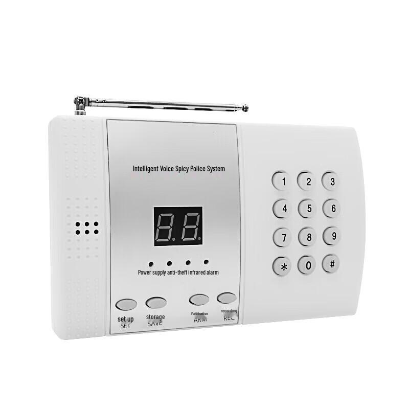 LFang AE99 Trådlöst Hemlarmssystem