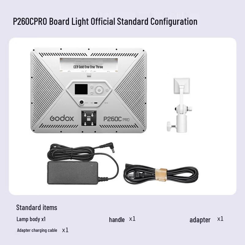Godox P260C PRO Dual Color LED Fill Light