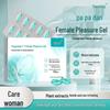 Yinuoting Intimate Love Pa Pa Capsule: Sexual Pleasure Enhancement Gel and Lubricant.