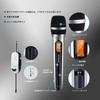 Alvoxcon Wireless Microphone Set, UHF Wireless Handheld Microphone, Karaoke, Vocal Microphone, Recording, Amplification, Camera, Smartphone, Lightweig