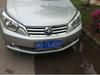 Venucia R50/R50X/D50 Headlight, Taillight, Fog Light, and Side Light Decorative Trim Cover