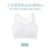 Girls' development period sports underwear, primary school, junior high school students, seamless shock-proof breathable bra, girls' vest fixed cup