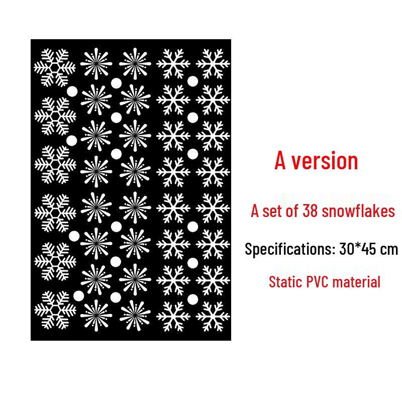 Xiyin Christmas Snowflake Window and Wall Stickers: Removable Decorative Stickers