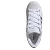 (WMNS) adidas Superstar II 'Cloud White Matte Silver' Damen JR4233