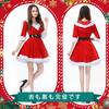 KEKVE Santa Cosplay Sexy and Cute Long Sleeve Red Santa Claus Costume for Stage New and Cultural Festivals Skirt and Styles A and L Women's Dress,