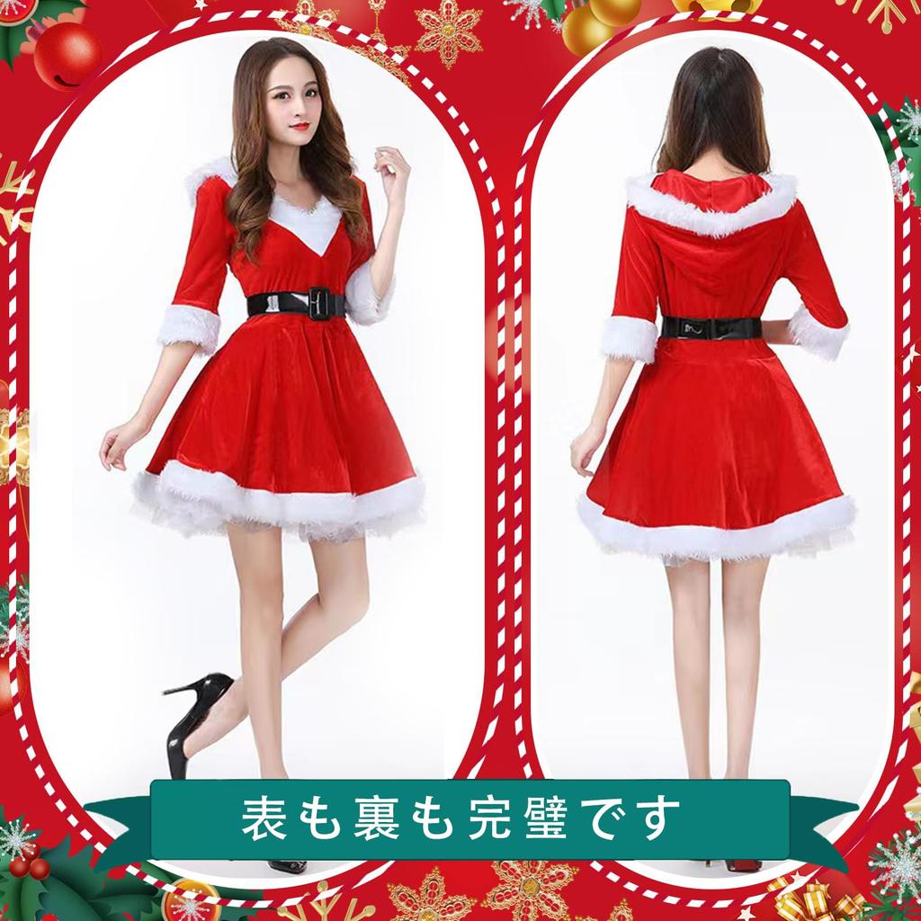 KEKVE Santa Cosplay Sexy and Cute Long Sleeve Red Santa Claus Costume for Stage New and Cultural Festivals Skirt and Styles A and L Women's Dress,