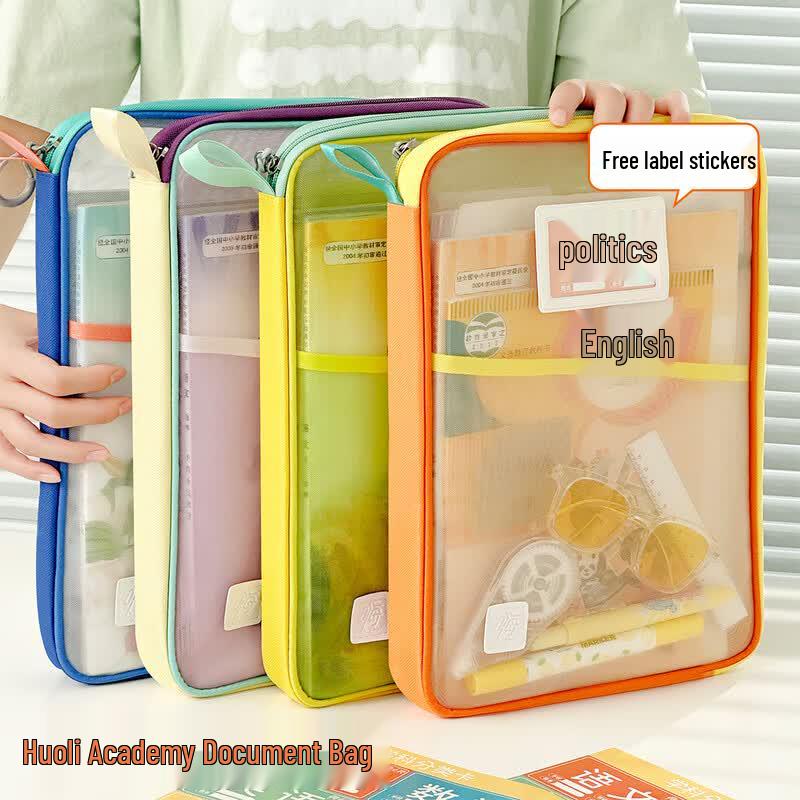 Three Year Class Zipper Mesh Document Storage Bag