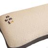 Buckwheat Hull Pillow Sleep for Any Sleeping Position Breathable Neck Bed