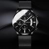 Reloj Hombre Men's Fashion Casual Watches Men Business Stainless Steel Mesh Band Quartz Watch Relogio Masculino