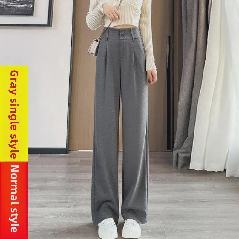 

Широкие шерстяные брюки с высокой талией для женщин: На бархатной подкладке, плиссированное, утягивающее, абрикосового цвета, идеально подходит для осени и зимы Extra Large серый