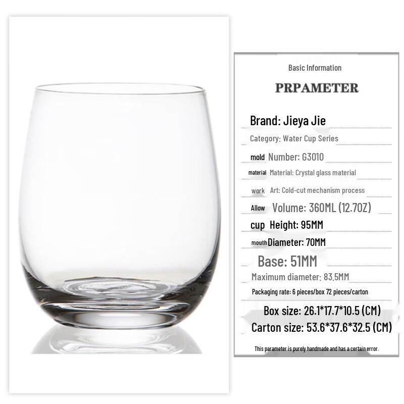 Jieyaje 360ml Ceramic Water Cup with Lid