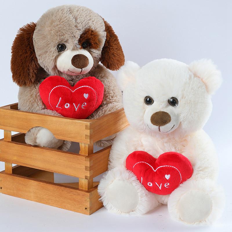 Bear Heart Love Plush Toys Animal Stuffed Dolls Room Decorations Kids Gifts