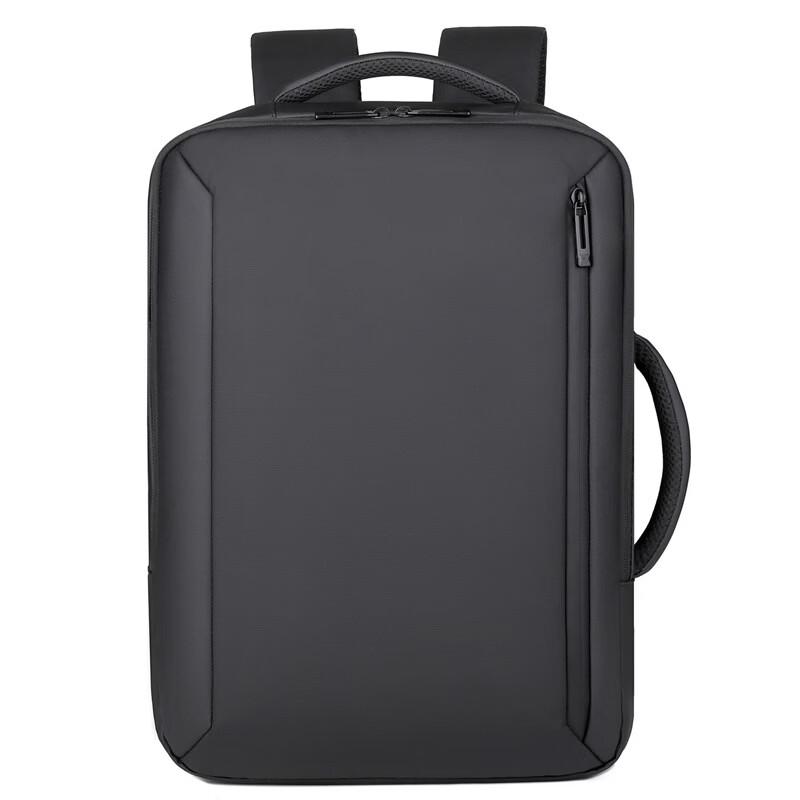 Li Shen Business Laptop Backpack