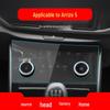 Tempered + Blue Light Protective Film for Chery Arrizo 5 Console & Navigation (25 Models)