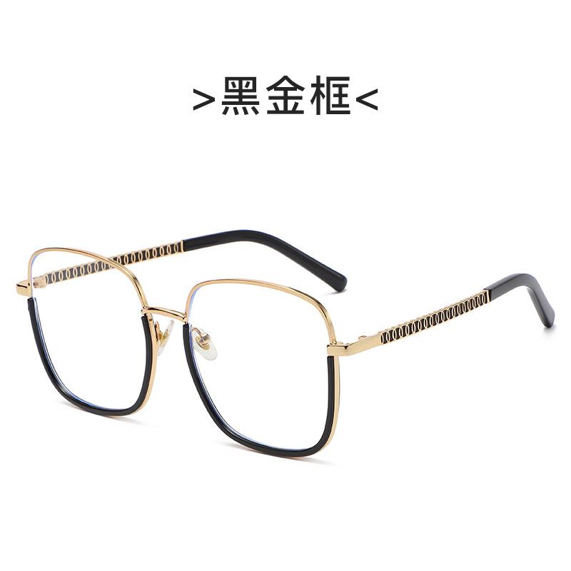 Large Frame Rectangular Flat Light Glasses Interlocking Chain Eyeglass Legs Anti Blue Light Non Prescription Glasses