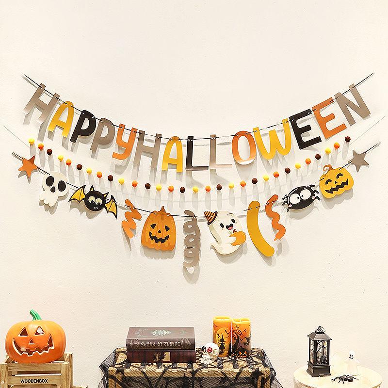 Halloween Hanging Decor: Flags, Flowers, and Ornaments for a Spooky Atmosphere