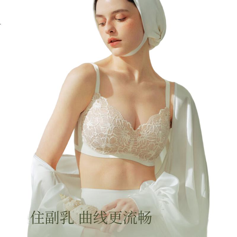 Sujiliangpin Side-Gathering Bra for Large Breasts, Minimizing Effect, Lace Design, Side Support, Slimming for Big Breasts, Anti-Sagging Brassiere