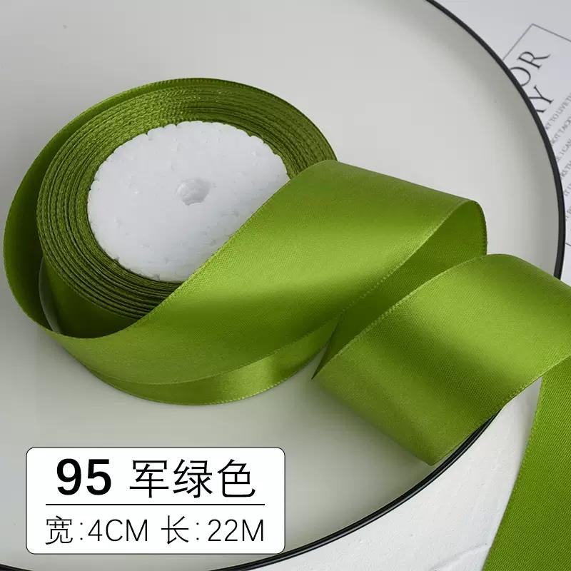 (25 yards/roll) Satin Ribbon Wholesale Gift Packing Christmas Wedding decoration diy Ribbons roll fabric (6/10/12/15/20/25/40mm)