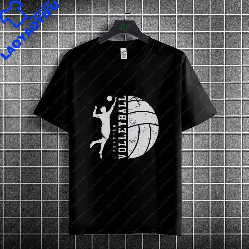 Eat Sleep Volleyball Repeat Graphic Tshirt For Unisex Unisex Modal Short Sleeve Tshirt Perfect For Athletes And Enthusiasts