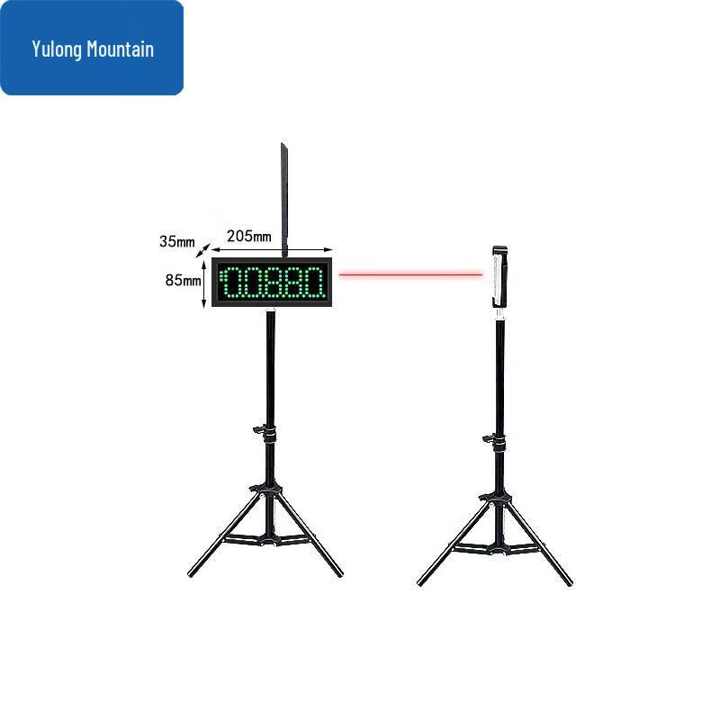 Infrared Laser Sports Timer