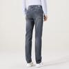 SEVEN Men's High-Elastic Slim Fit Lyocell Blend Jeans