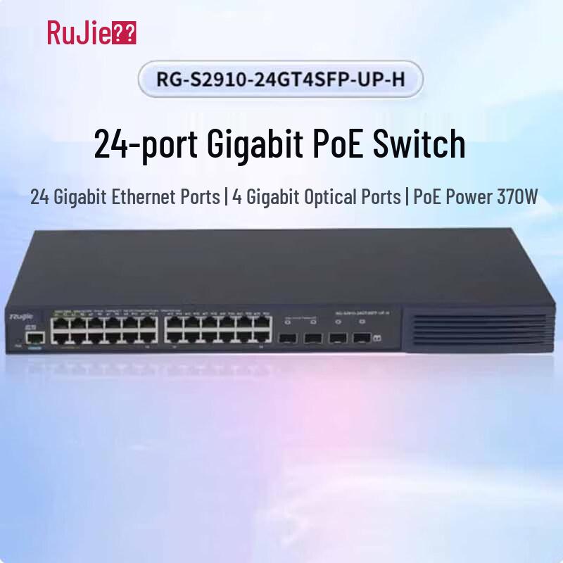 

Ruijie RG-S2910 V3.0 24-Port Gigabit Managed PoE Switch