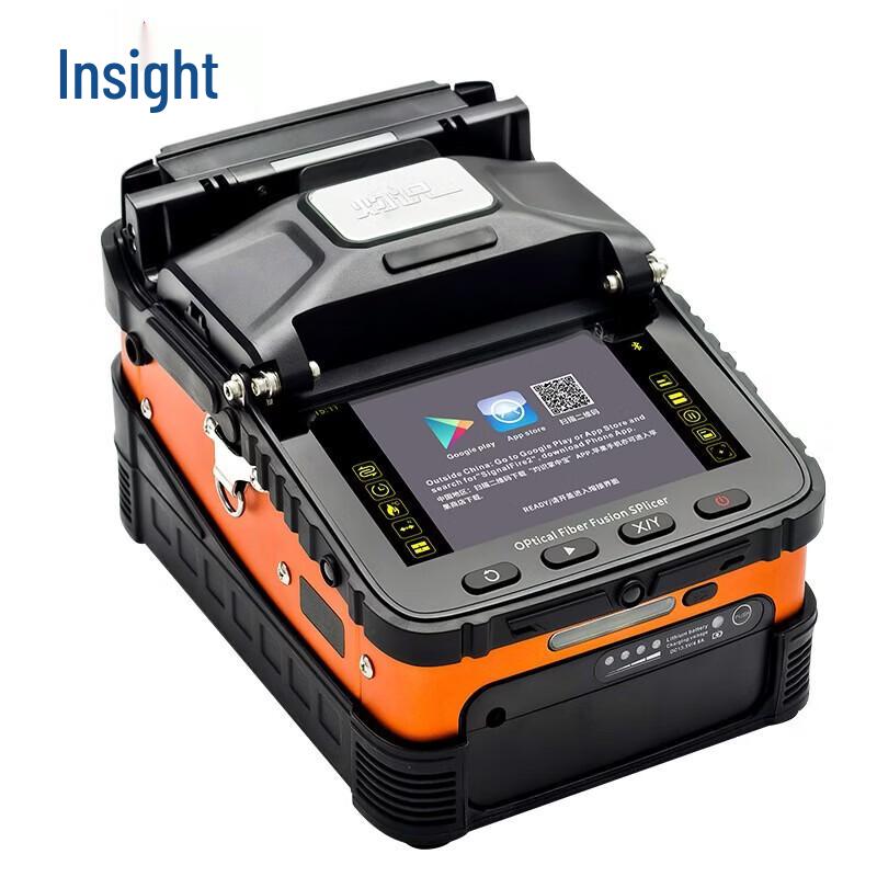 Signalfire AI-5Pro Automatic Fiber Fusion Splicer