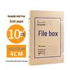 Langxi Archivbox aus Kraftpapier 10er-Pack